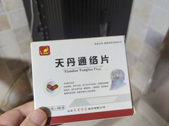 -沈师傅盲人按摩工作室(密三小区店)