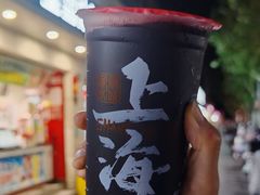 -蜜雪冰城(国权路地铁口店)