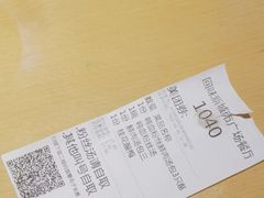 -回味鸭血粉丝汤(新城市广场店)