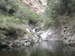 -少华山国家森林公园