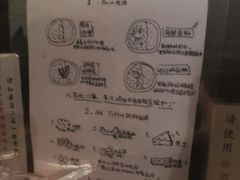 -金龙咖喱