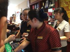 -百姓渔村(西宫店)