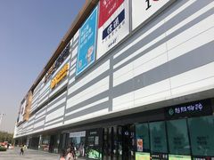 -上海颛桥万达广场