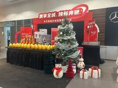 -杭州中升之星奔驰4S店(滨江店)