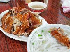 烧鹅例牌-凌舍好烧鹅(中山路店)