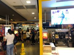 -麦当劳(城西银泰店)