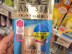 -万宁超市（重庆大厦南）(重庆购物商场店)