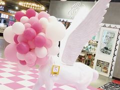 -解忧集市(北京路天河城店)