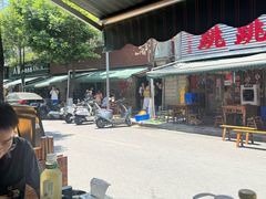 -黑竹香鸡(营和巷店)