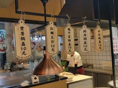 -文叔·湖北名小吃·小龙虾(华强北店)