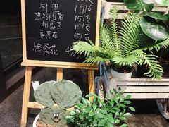 -豆豆花艺(新光天地店)