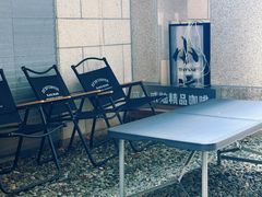 -2326 Coffee Roaster咖啡豆可选店(林肯公园店)