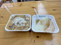 -串妹花式冰粉(乐山总店)