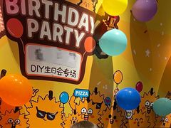 -乐凯撒披萨(东方新世界店)