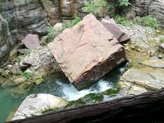 -云台山风景名胜区