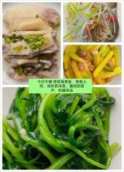 -安悦国际母婴中心(月子会所)