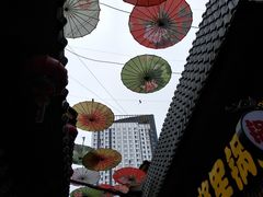 -歹街(金成店)