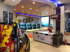 自助取餐区-老虎滩船说·海胆水饺·大连海鲜(老虎滩店)