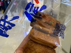 -酥侯糕点(长楹天街店)