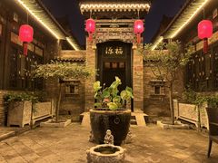 -云锦成公馆(北大街店)