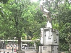-南山植物园