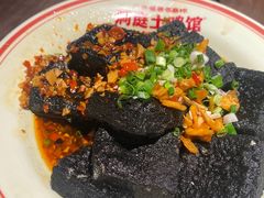 -洞庭土菜馆(天河北总店)