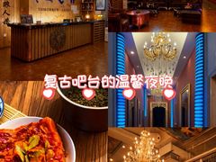 -明日世界密室轰趴·剧本桌游·箭馆团建(国贸店)