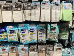 -永辉超市(嘉定宝龙广场店)