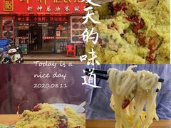 -盱眙虾神於氏龙虾(夫子庙红街店)