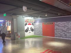 -华威约饭街