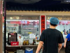 -笨罗卜浏阳菜馆(龙华鹏润达店)