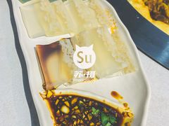 -二十一分小锅炖(中心店)
