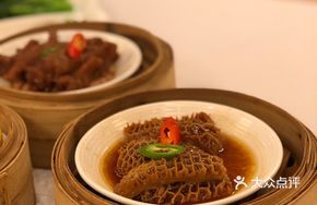 Satay Sauce Beef Tripe