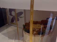 -杜哈夫DOUX RÊVE·生日蛋糕(日月光店)