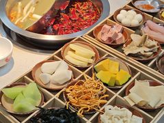 -芈重山老火锅(广州首店)