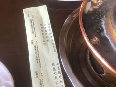-福寿斋·老北京铜锅涮肉·烧烤(清岚店)
