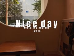 -Reset Coffee 与海咖啡