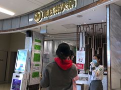 -北京清河万象汇