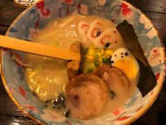 -鹏祖料理
