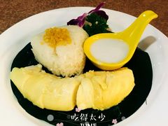 榴蓮糯米飯-金厨泰国餐厅·全泰籍厨师料理(拱北店)