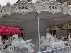 -中华巴洛克风情街