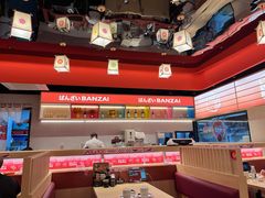 -万岁寿司(万国店)