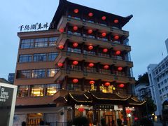 -千岛湖鱼味馆(十字街总店)