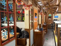 -明洞阿姨·韩式酱蟹烤肉·创意料理(三元桥店)