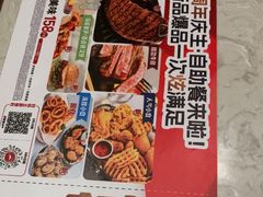 -必胜客(远大路店)