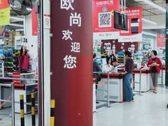 -大润发(张江店)