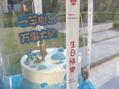 -Dark Horse·黑马蛋糕·低脂·低糖淡奶(金匙望湖大厦店)