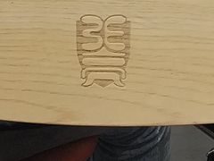 -张亮麻辣烫(北京富力又一城店)