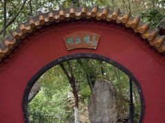 -白帝城·瞿塘峡景区