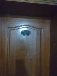 -杉惠素颜美妆皮肤管理中心